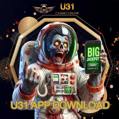 U31 App Download